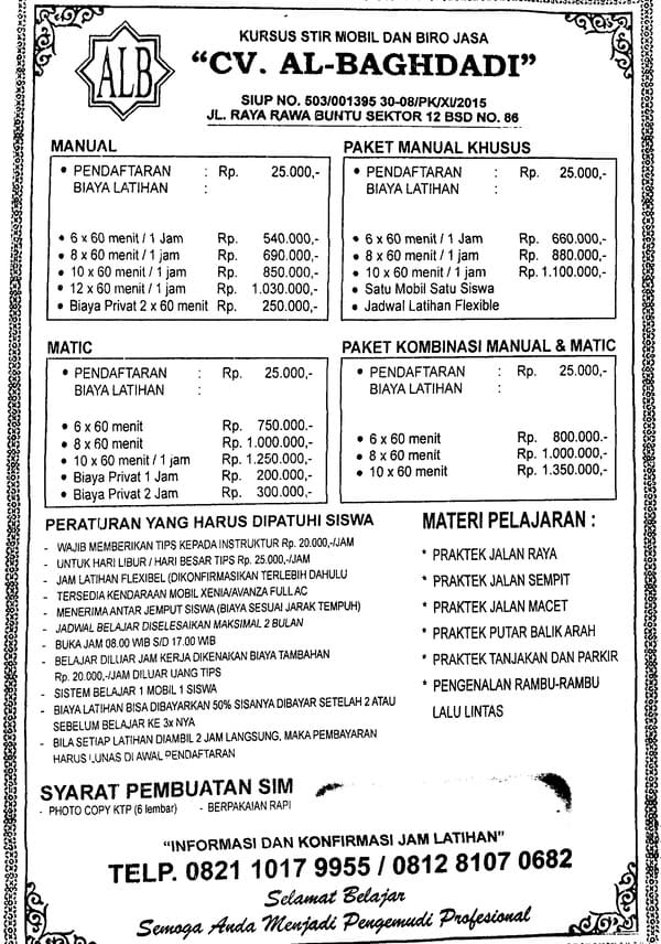 Daftar Harga CV.AL-Baghdadi